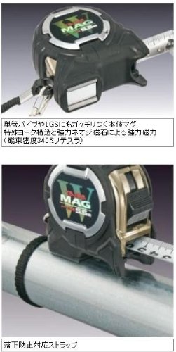 Amazon.co.jp: タジマ セフG3ゴールドダブルマグ25 5.5m(メートル目盛